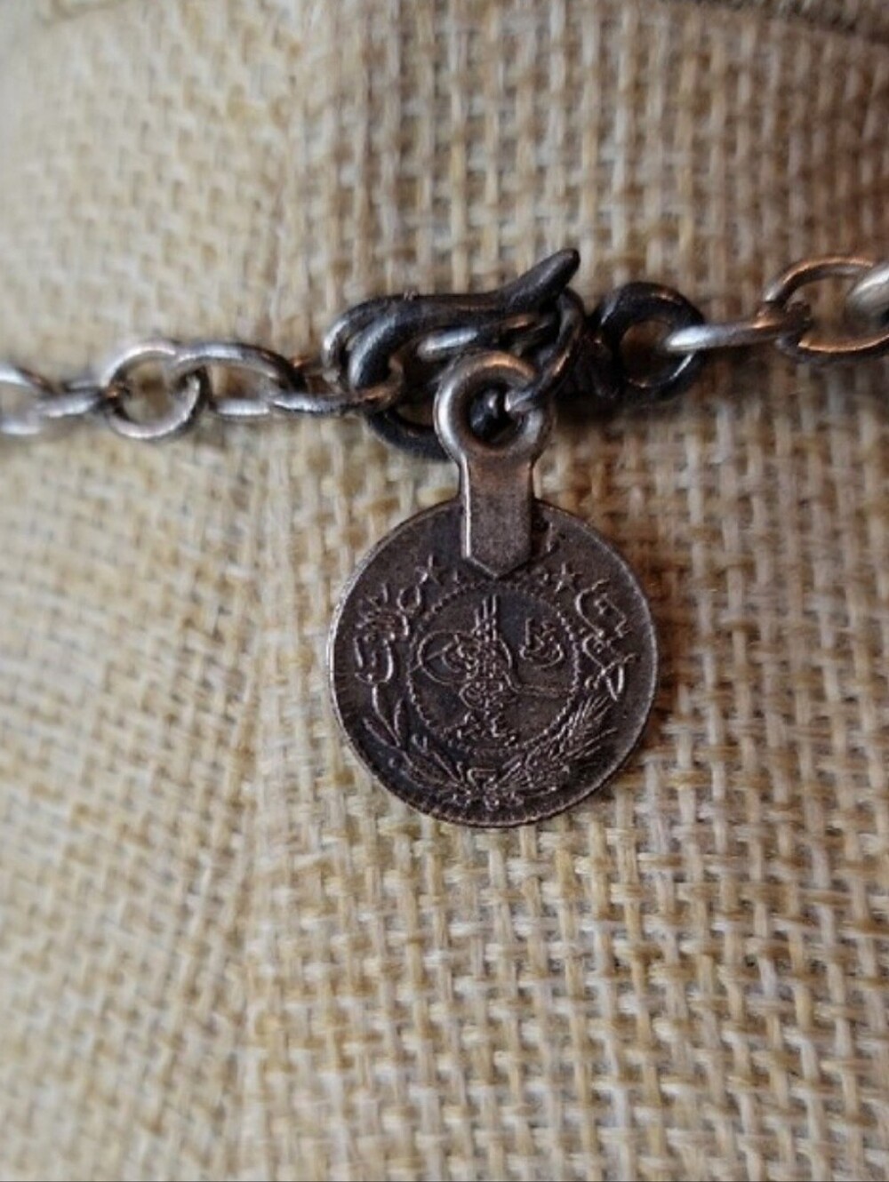 RARE Artisan Islamic Coin Necklace